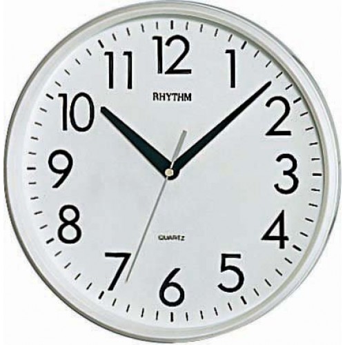 Rhythm Plastic Wall Clock 3D Numerals Analog White